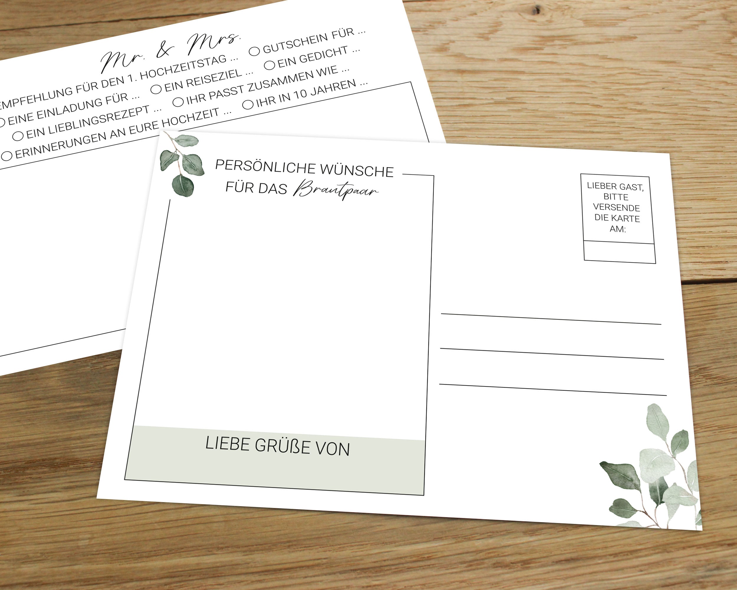 Hochzeitspostkarte | Postkartenspiel DIN A6